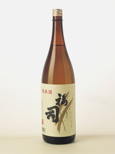 楽天市場 福司 純米酒 1800ml 日本酒 アルコール度数14 釧路 地酒 北海道お土産 ギフト プレゼント お供え 還暦祝い お酒 結婚祝い 出産祝い プチギフト 女子 父 内祝い 福司酒造 ふくつかさ御歳暮 北海道くしろキッチン