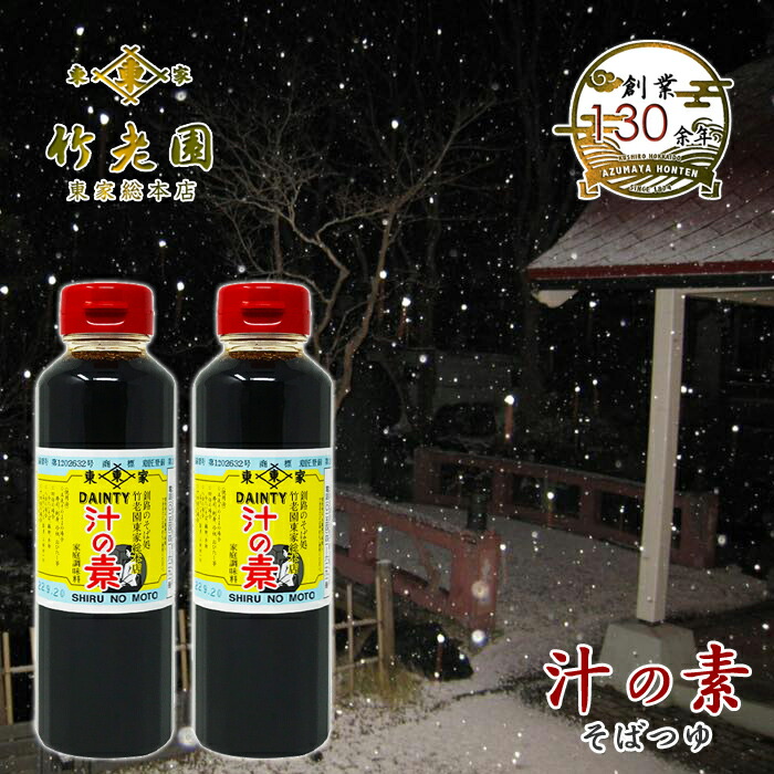 2040円 大切な 割引送料込 キッコーマン めんみ 1000ml 1L ×10本 北海道