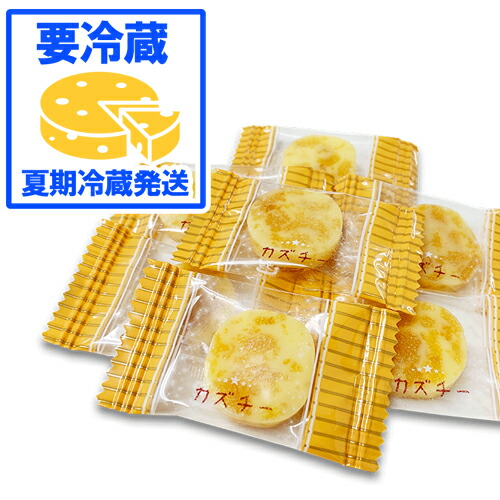 冷蔵発送カズチー7粒×10袋送料無料井原水産珍味おつまみくんせい数の子チーズ北海道発マリアージュ燻製パリポリ食感おすすめおいしいかずちー送料無料井原水産お取り寄せ物産展父の日ギフトメディアで多数紹介!超絶大ヒット!品薄