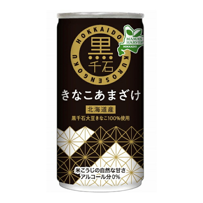 楽天市場 送料無料 黒千石 きなこあまざけ 190g 30本北海道旭川産米 ゆめぴりか 米麹 ななつぼし 北海道産 幻の大豆 黒千石きなこ使用 アルコール０ ノンアル 甘酒 北海道くしろキッチン