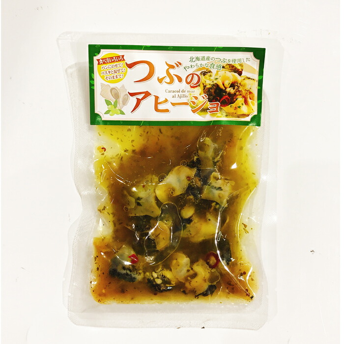 楽天市場 北海道産つぶ貝使用 つぶのアヒージョ 110gパスタやパンにのせて混ぜて様々な料理で大活躍オリーブオイルとにんにくの風味が柔らかいつぶ貝とベストマッチ 北海道くしろキッチン 楽天市場 北海道産つぶ貝使用 つぶのアヒージョ 110gパスタやパンにのせて混ぜて様々な料理で大活躍オリーブオイルとにんにくの風味が柔らかいつぶ貝とベストマッチ 北海道くしろキッチン