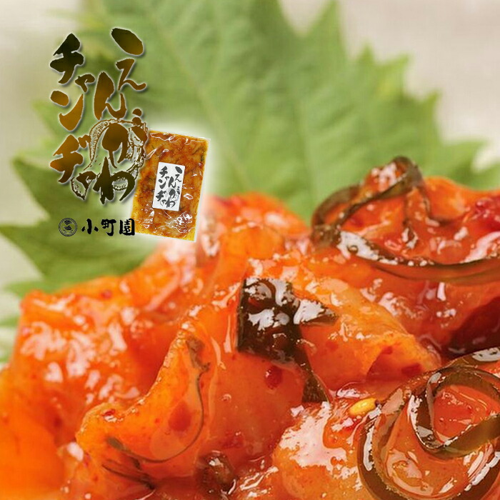 楽天市場】送料無料 ウロコボシ 紅鮭筋子 旨塩味 バラ子 2kg【凍