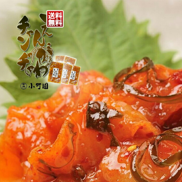 塩筋子２ｋ ロビン 71etNs872CL._UF350,350_QL80_.jpg