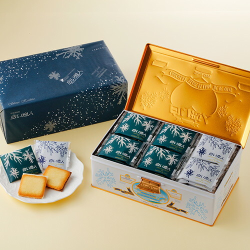 shiroi koibito online, shiroi koibito langue de chat cookie online, shiroi koibito langue de chat buy online, shiroi koibito langue de chat north america, shiroi koibito langue de chat canada, best luxury japanese desserts, luxury Japanese desserts, best Japanese snacks, exotic japanese snacks, hard to find japanese snacks, hard to find japanese snacks online, exotic japanese snacks online, exotic japanese snacks worldwide, best japanese langue de chat cookie