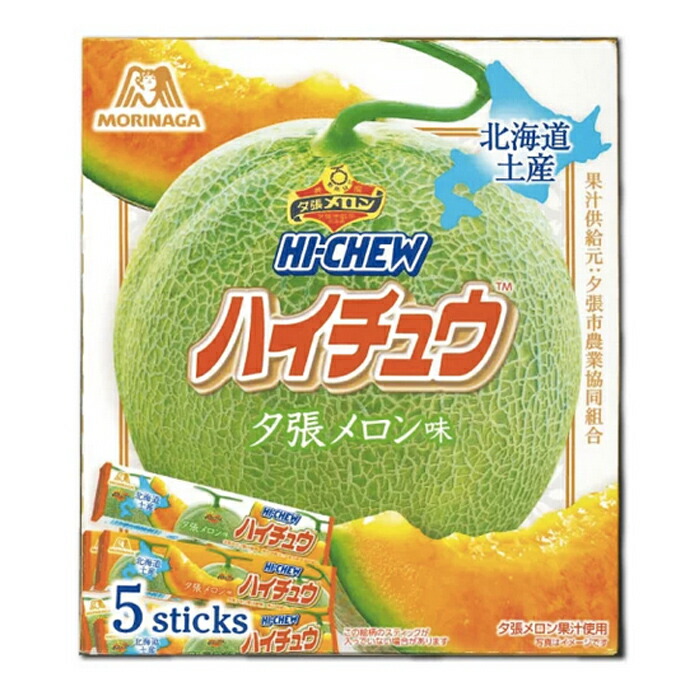楽天市場】もっちり生地にカスタードクリーム 6個入 シマエナガ