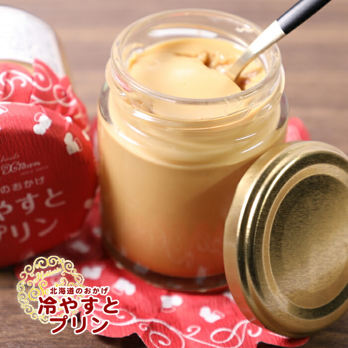 アシュラン　サンタクリーム imgrc0113891845.jpg