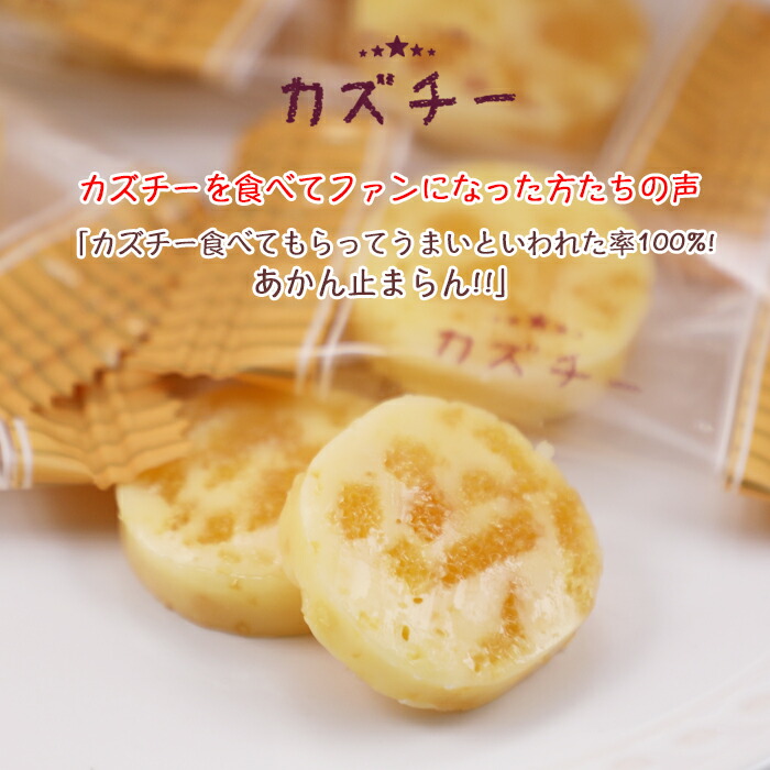 冷蔵発送カズチー7粒×10袋送料無料井原水産珍味おつまみくんせい数の子チーズ北海道発マリアージュ燻製パリポリ食感おすすめおいしいかずちー送料無料井原水産お取り寄せ物産展父の日ギフトメディアで多数紹介!超絶大ヒット!品薄