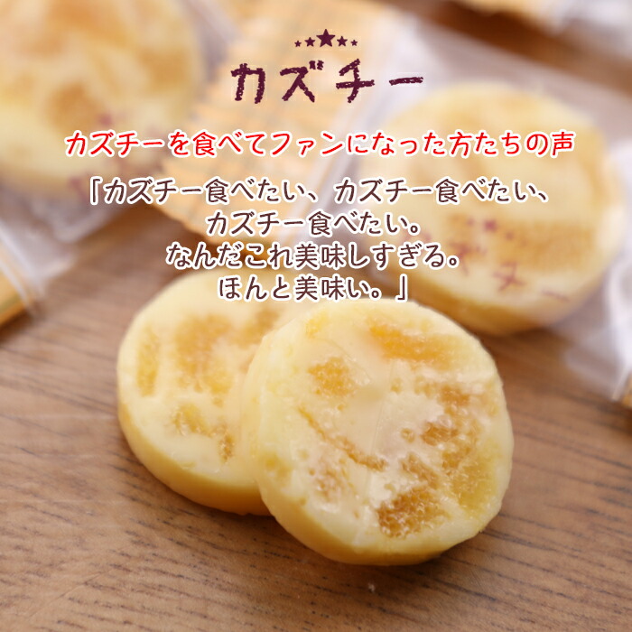 北海道でダ