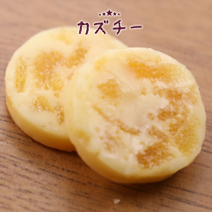 カズチー7粒×10袋送料無料井原水産/珍味お酒の肴ワインに合うおつまみくんせい数の子チーズ北海道発マリアージュ燻製パリポリ食感おすすめおいしいかずちー井原水産お取り寄せ物産展ギフト/メディアで多数紹介!超絶大ヒット!品薄