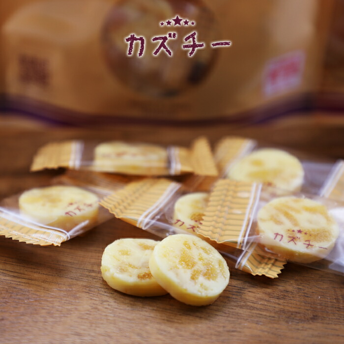 カズチー7粒×10袋送料無料井原水産/珍味お酒の肴ワインに合うおつまみくんせい数の子チーズ北海道発マリアージュ燻製パリポリ食感おすすめおいしいかずちー井原水産お取り寄せ物産展ギフト/メディアで多数紹介!超絶大ヒット!品薄