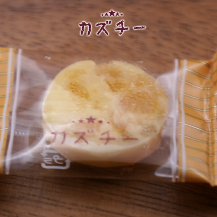 カズチー7粒×10袋送料無料井原水産/珍味お酒の肴ワインに合うおつまみくんせい数の子チーズ北海道発マリアージュ燻製パリポリ食感おすすめおいしいかずちー井原水産お取り寄せ物産展ギフト/メディアで多数紹介!超絶大ヒット!品薄