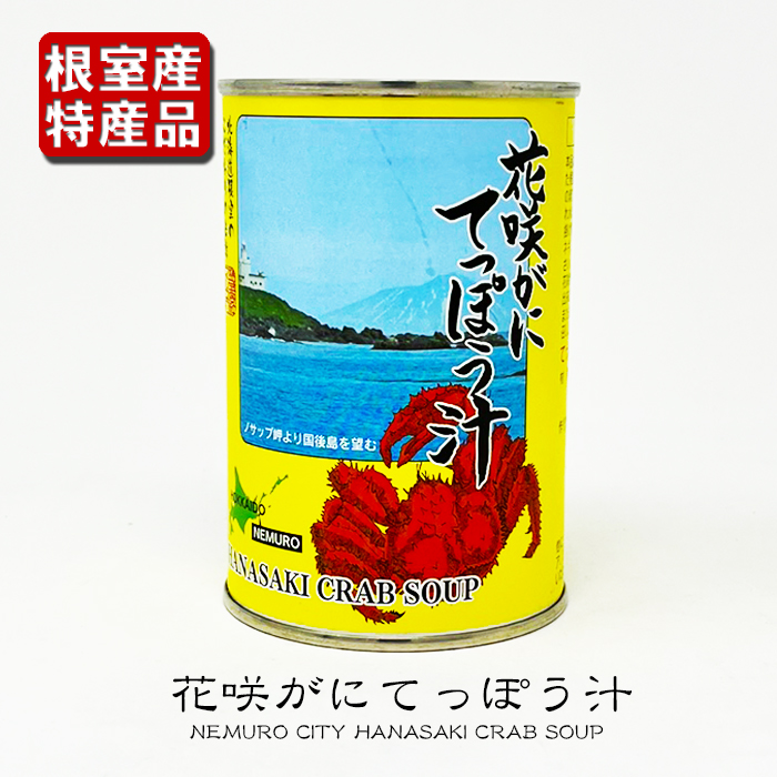 華道則天門で使う花を支える花留め蟹金属製 在銘 四分一地象嵌 笹に鶺鴒（せきれい）図花瓶 | 明治工芸