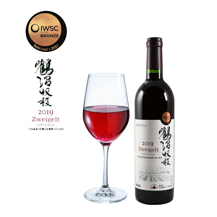 楽天市場】おたる醸造 山ぶどう(生葡萄酒)「辛口」 赤 360ml 11% 北海道小樽市日本ワイン ギフト おつまみ ギフト ふるさと お返し おしゃれ 可愛い チーズに合う 葡萄 つまみ : 北海道くしろキッチン 楽天市場】おたる醸造 山ぶどう(生葡萄酒)「辛口」 赤 360ml 11% 北海道小樽市日本ワイン ギフト おつまみ ギフト ふるさと お返し おしゃれ 可愛い チーズに合う 葡萄 つまみ : 北海道くしろキッチン