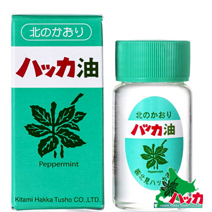 楽天市場】北のかおり 北見ハッカ通商 ハッカ油 ロールオン 10ml