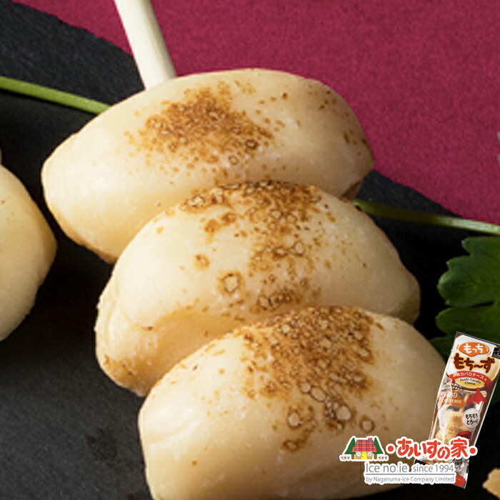 長沼　あいす　もっちもーず　串焼き　生乳　チーズ　乳製品　醤油味　お土産　串刺し　カチョカバロ　冷　北海道　チーズ　かんたん　お取り寄せ