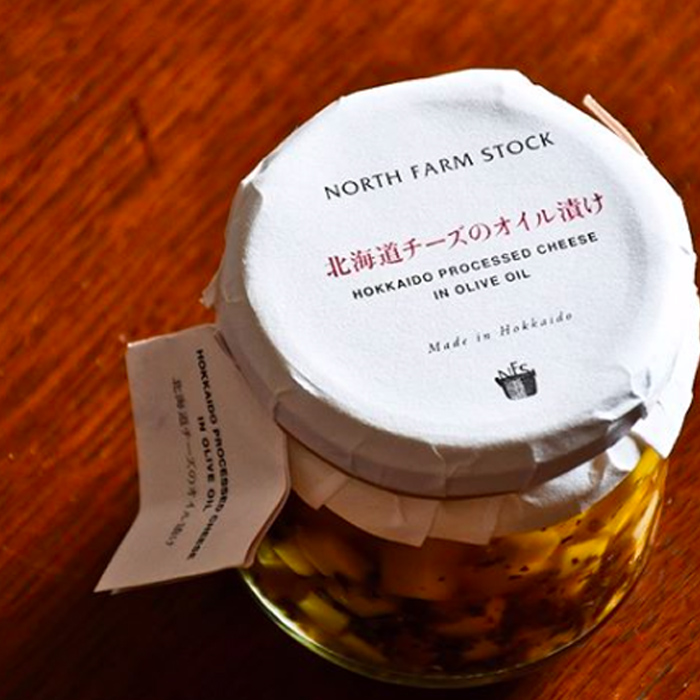 ノースファームストック北海道 日本産 安心の定価販売 チーズのオイル漬け北海道土産 ギフト 人気