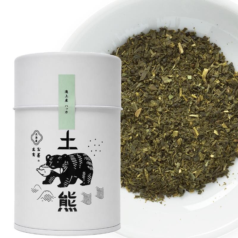 【送料無料あり】お茶の土倉 北海道産 ハッカ茶 10包入 20g | ハッカ入り 緑茶 土熊 北海道 国産 ブレンド 煎茶 ミントティー お茶 日本茶 爽快 リフレッシュ おしゃれ 缶入り かわいい クマ ヒグマ パッケージ ギフト プレゼント 贈り物 手土産 プチギフト 退職 挨拶|北海道 くしろキッチン 和商店