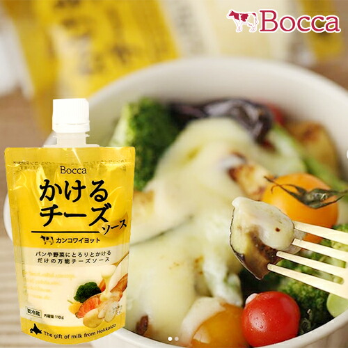 楽天市場】north productSAKUSAKU CHEESE サクサクチーズ 25gふたみ ...