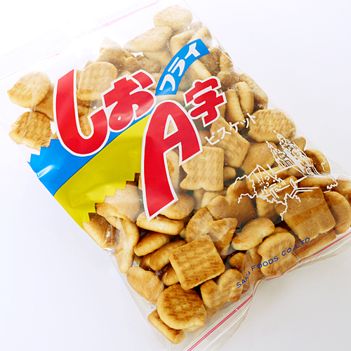 楽天市場】しおA字フライ 坂ビスケット 161gお土産 スーパー 菓子 お