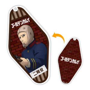 ゴールデンカムイ　網走監獄決戦　アクリルスタンド　11種　コンプリート 網走監獄決戦アクリルスタンド【谷垣】【TVアニメ ゴールデンカムイ