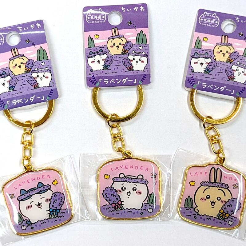 ちいかわ　ダイカットキーホルダー　23個セット　バラ売りOK 神戸限定・セーラー服 ちいかわ＆ハチワレ＆うさぎ ダイカット