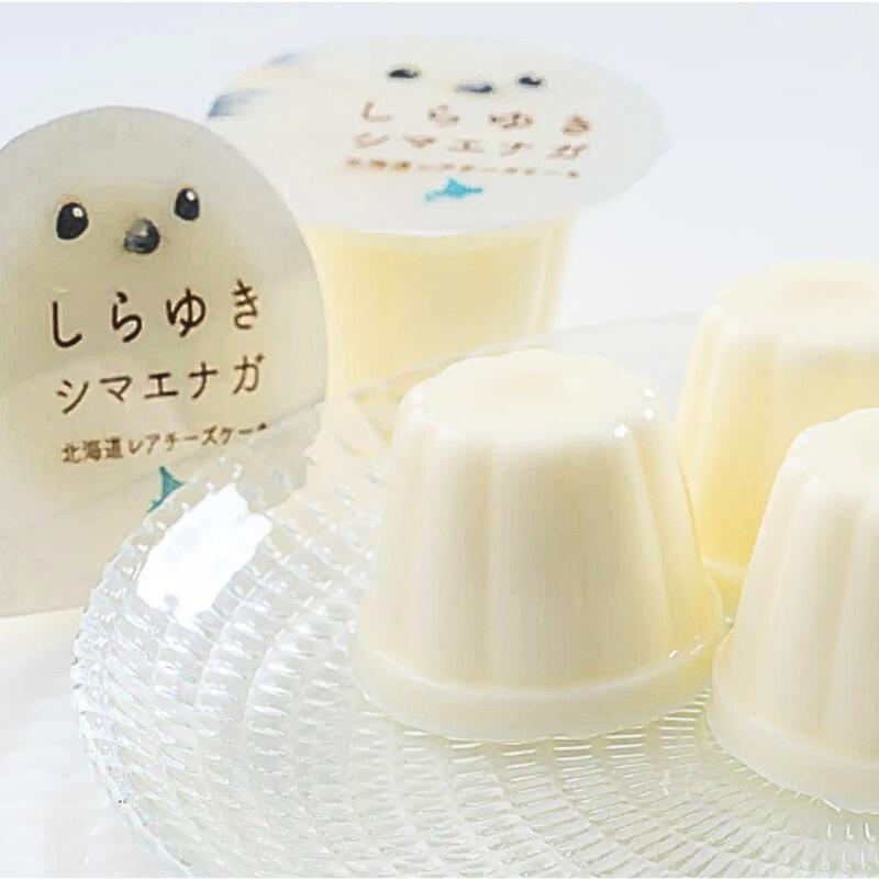 楽天市場】[馬場製菓] 菓子 あまいちごうさぎちゃん いちご 蒸しケーキ