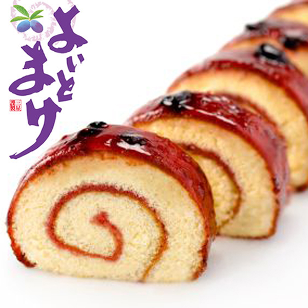 楽天市場】三星 ハスカップジャム ロールケーキ よいとまけ 5本