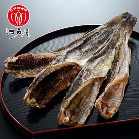楽天市場】【割引送料込】お得な10袋セット【江戸屋】 氷下魚