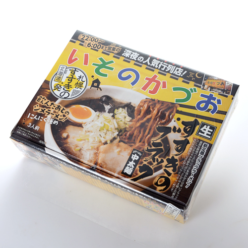 楽天市場 札幌 すすきの いそのかづお 生麺 中太麺 3人前すすきのブラック 札幌ブラック 北海道 ラーメン 深夜の人気 行列店 北海道 くしろキッチン 和商店