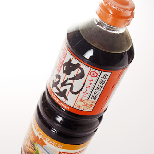 めんみさま専用 Amazon.co.jp: キッコーマン めんみ (北海道限定) 1000ml×3本