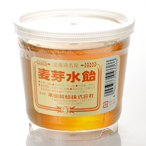 【割引送料込】北海道名産　麦芽水飴　６００グラム×８個<br>計4.8キロ【永田製飴】【料理やお菓子に　まとめ買い】<br>
