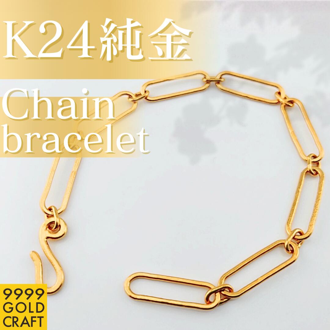 【New Arrival ＆ June Bride 】6月の新作特集
