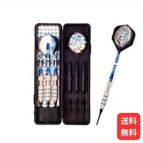 ダーツバレルセット 6種18本入り 楽天市場】全国送料無料 ダーツ バレル 初中級者向け ソフト