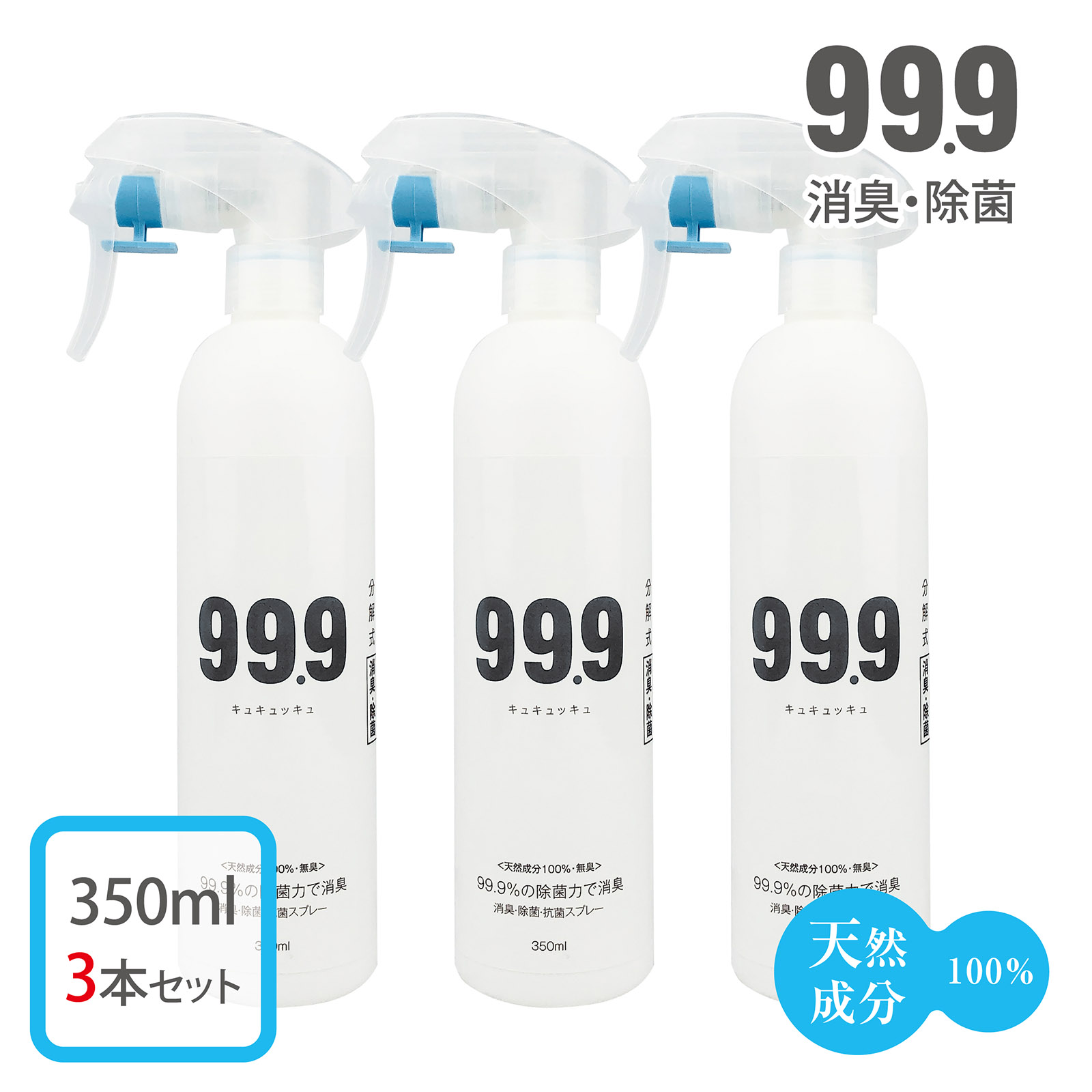 Amazon.co.jp: セラスト ケラモス ナイッシュ-a 500ml