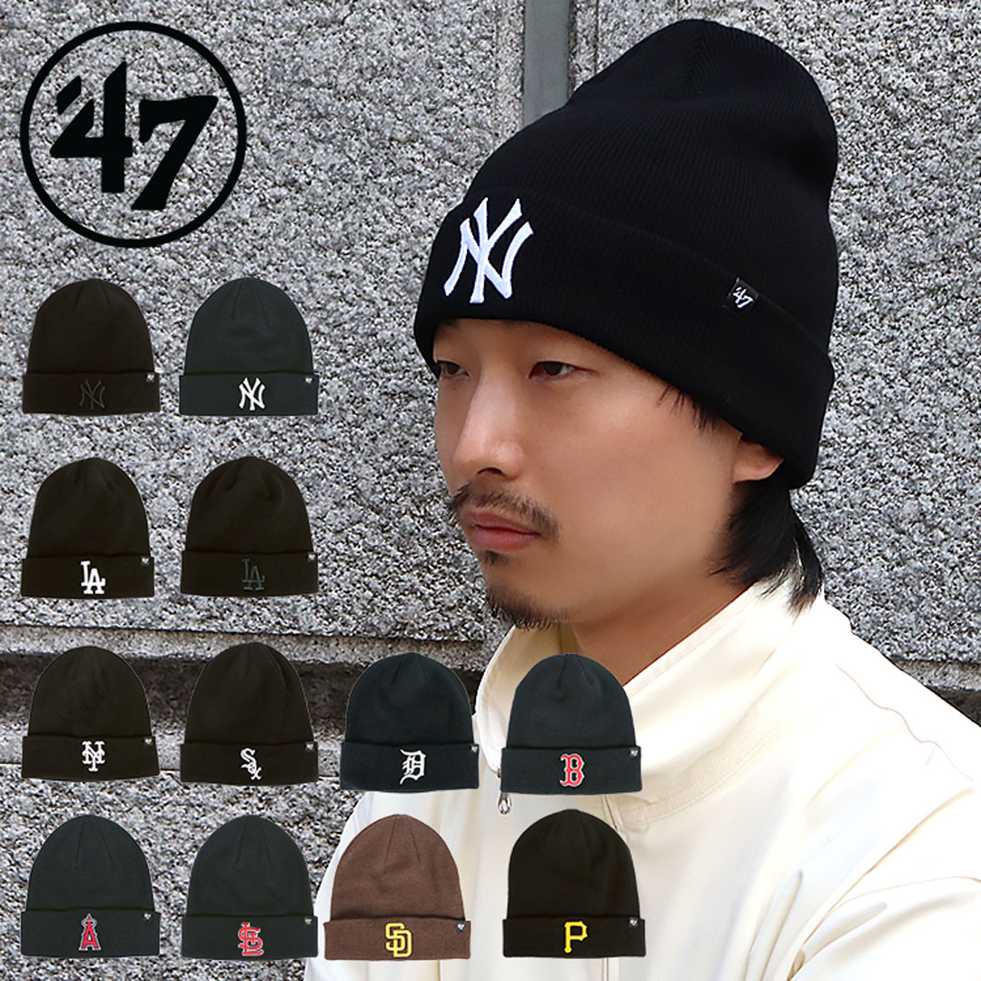 楽天市場】47 ニットキャップ Mottle ニット帽 メンズ レディース NY