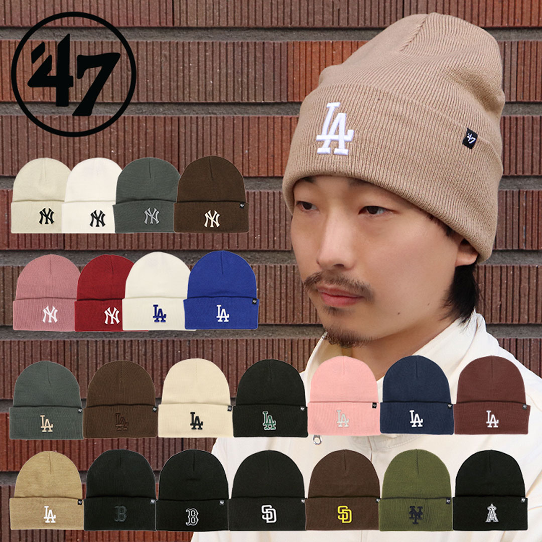 楽天市場】ニューエラ ニット帽 ニットキャップ NEW ERA 帽子