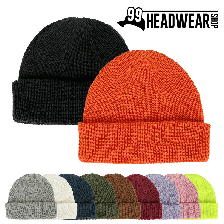 BRIXTON ビーニー ヘイスト ブリクストン HEIST BEANIE （RED
