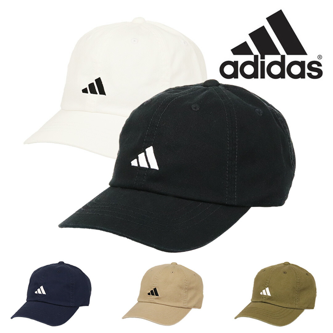 adcocap601-1.jpg