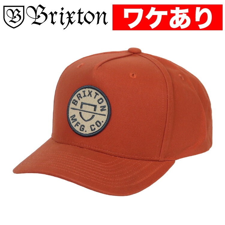 楽天市場】【ワケありアウトレット】BRIXTON ブリクストン