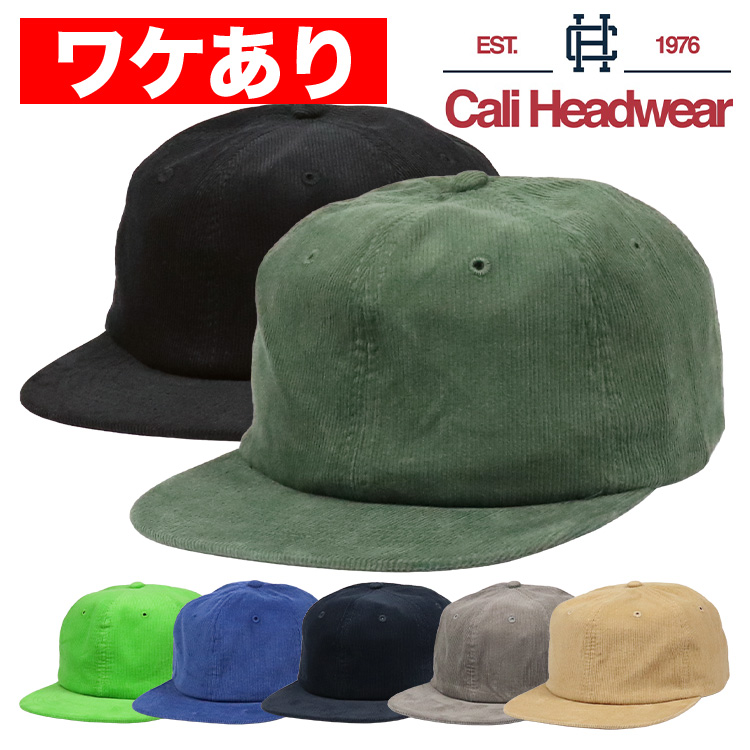 45rpm - 45R/45rpm セルビッチコーデュロイのヨットキャップ