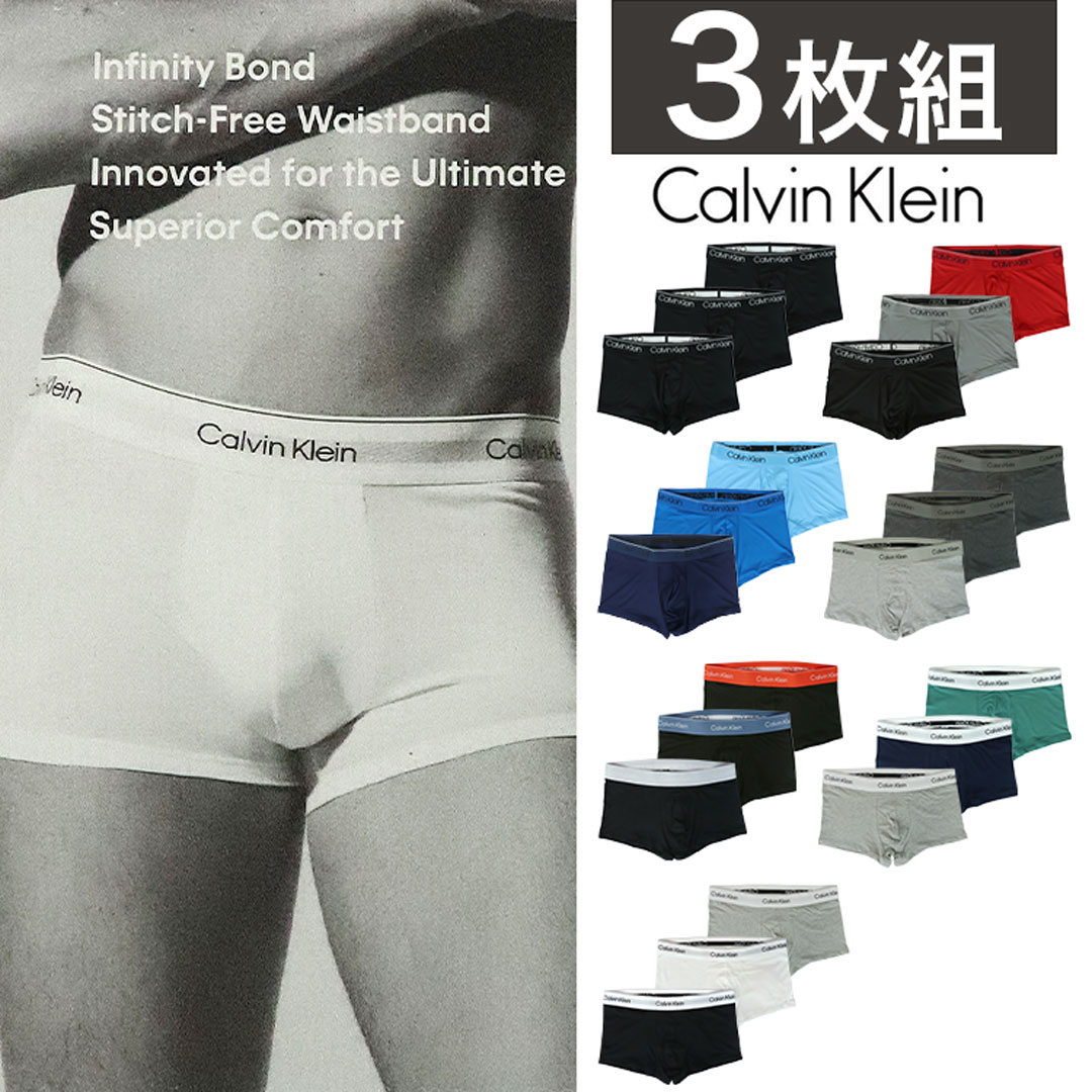 楽天市場】【3枚セット】カルバンクライン ボクサーパンツ