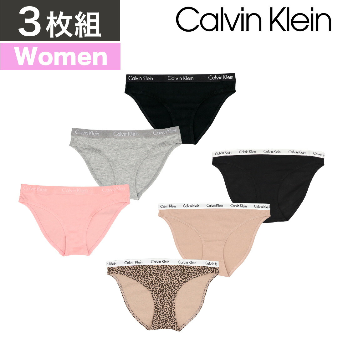 楽天市場】【3枚セット】カルバンクライン ショーツ レディース 下着