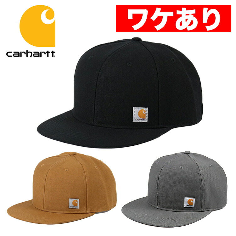 ch101604out-1.jpg