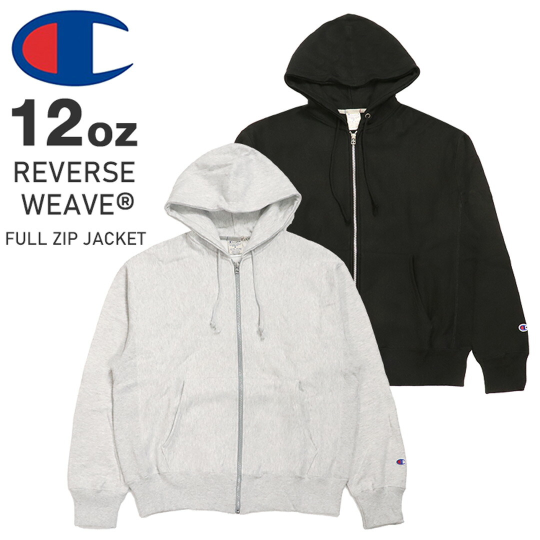 チャンピオン リバースウェーブ カラーブロックパーカー 楽天市場】Champion チャンピオン GF69-REVERSE WEAVE ARENA