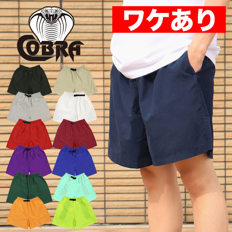 楽天市場】コブラキャップス ショートパンツ メンズ COBRA CAPS