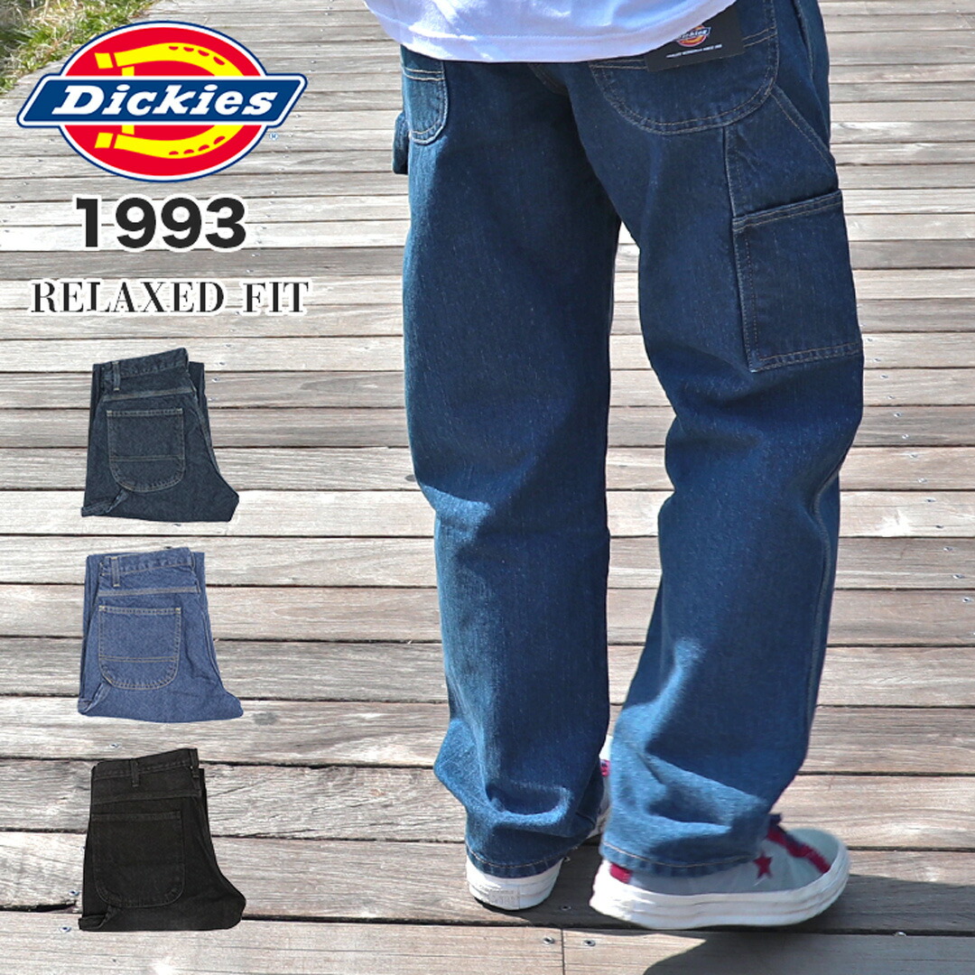 楽天市場】【全品10%OFFクーポン対象】DICKIES ディッキーズ 1993