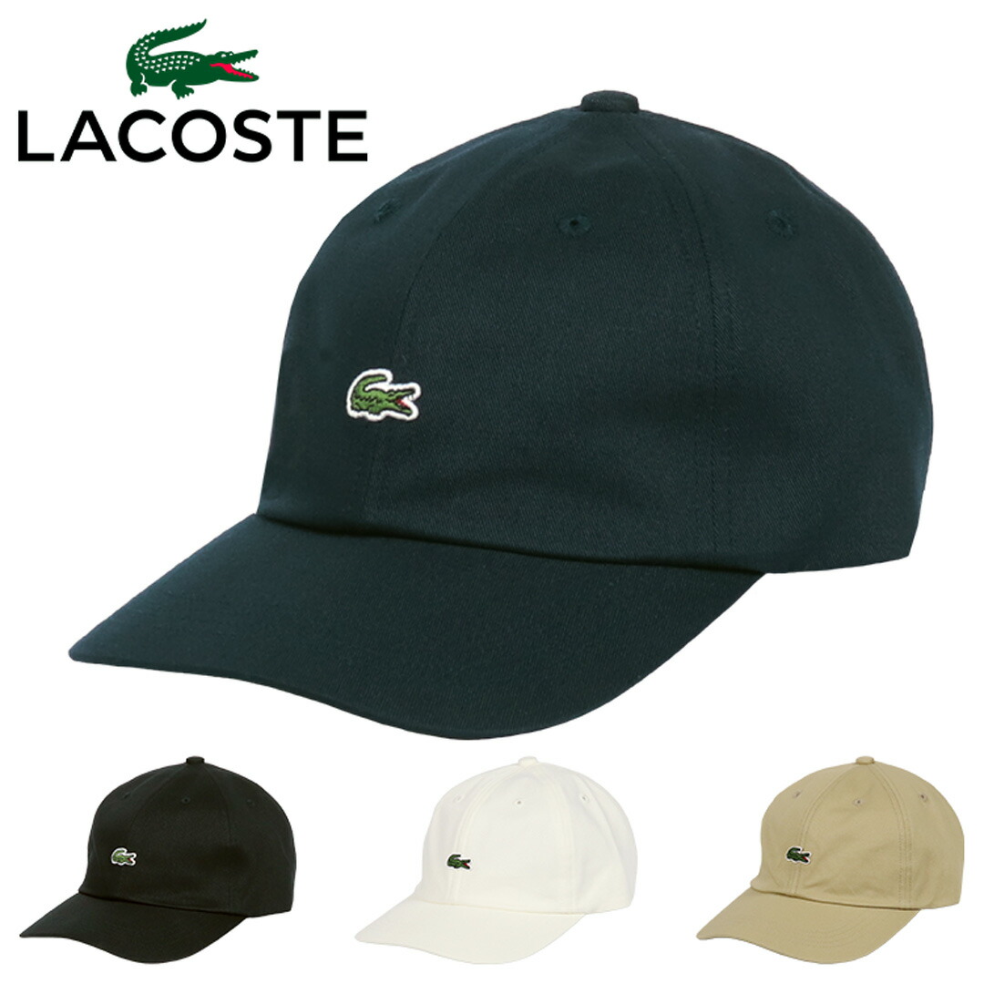 ラコステ キャップ LACOSTE ワンポイント ワニ ロゴ メンズ レディース 帽子 ブランド ダッドハット ローキャップ 男女兼用 ゴルフ ベーシック 定番 ミニロゴ lccap1230-1.jpg