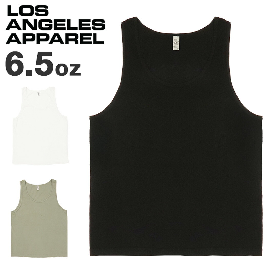 タンクトップくさお latanktop-1.jpg