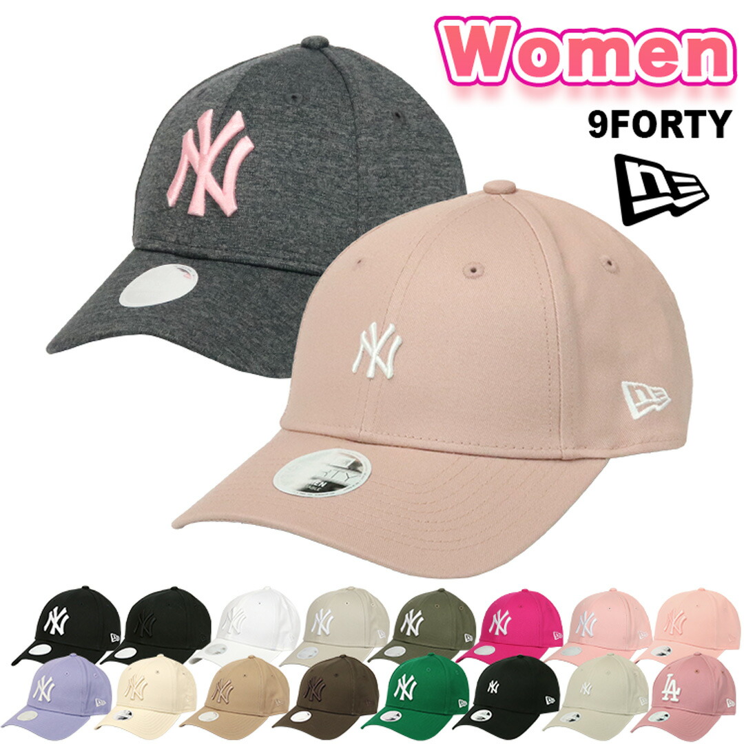 MoMA キャップ ニューヨークヤンキース ニューエラ ベージュ NEW ERA 新品 ニューエラ x モマ MoMA ニューヨーク ヤンキース