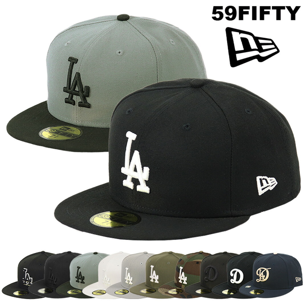楽天市場】☆【メーカー取次】NEW ERA ニューエラ 59FIFTY MLB